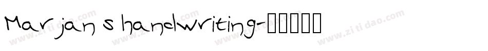 Marjan s handwriting字体转换